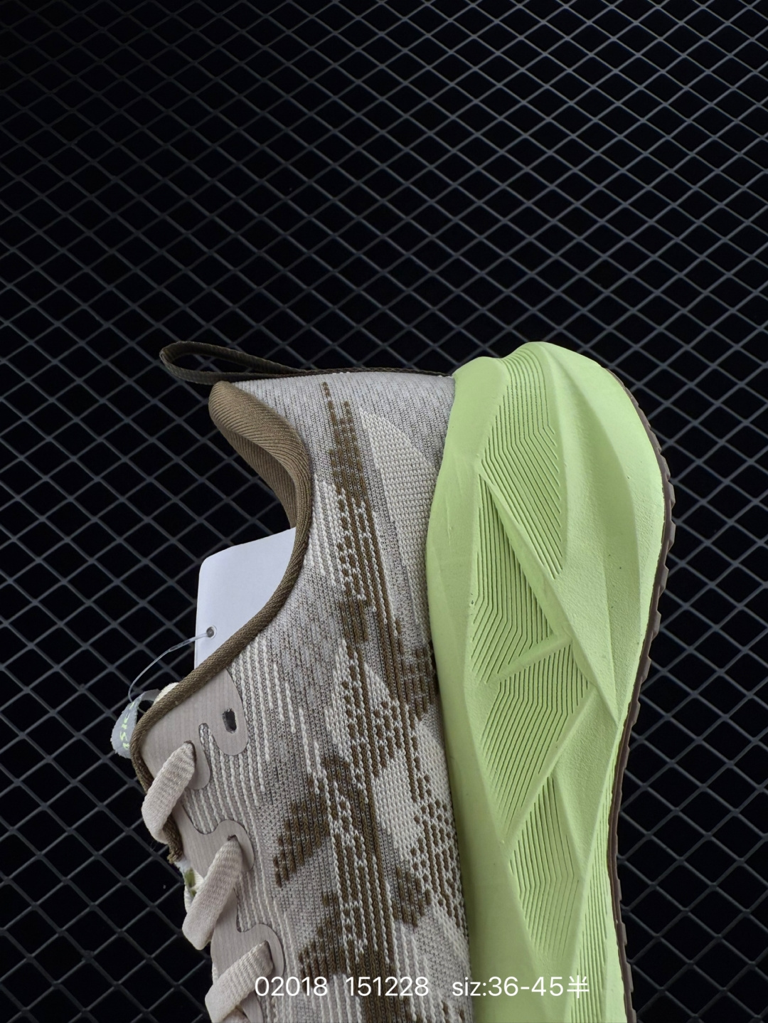 New Balance FuelCell MTTTREU1